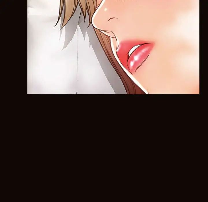 网红吴妍智第41话