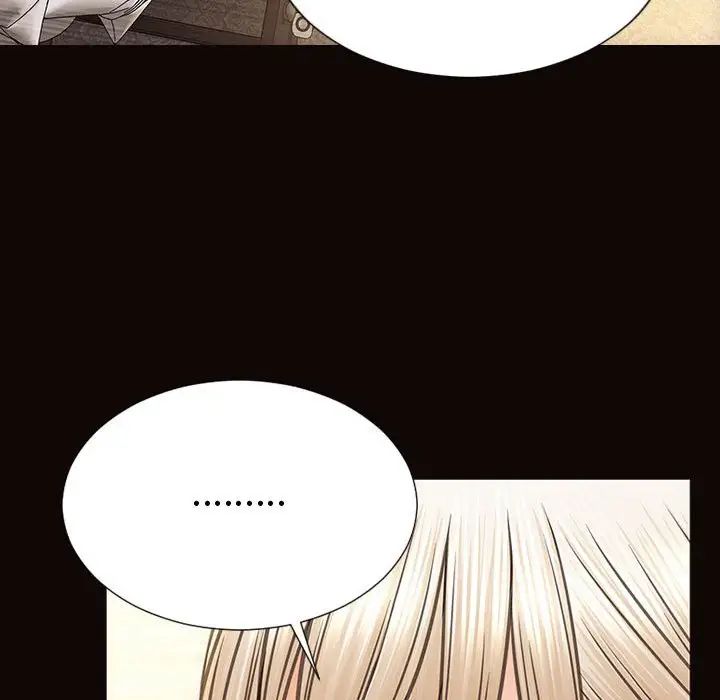 網紅吳妍智第41話