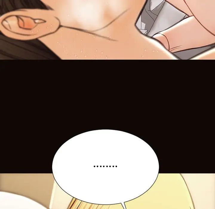 網紅吳妍智第42話