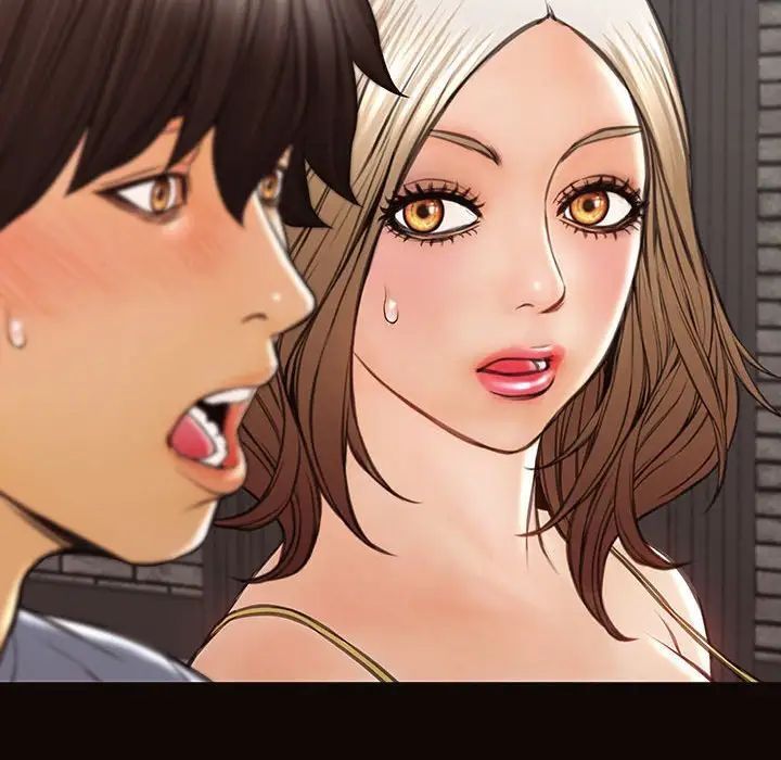 网红吴妍智第43话