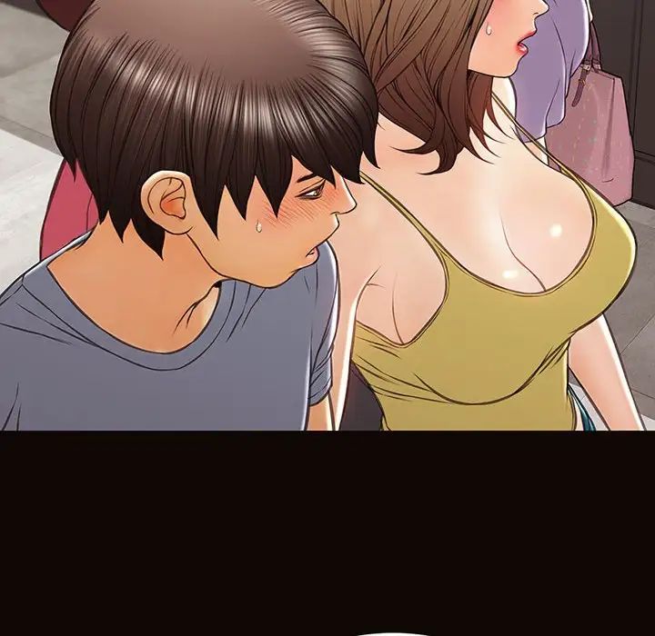 網紅吳妍智第43話