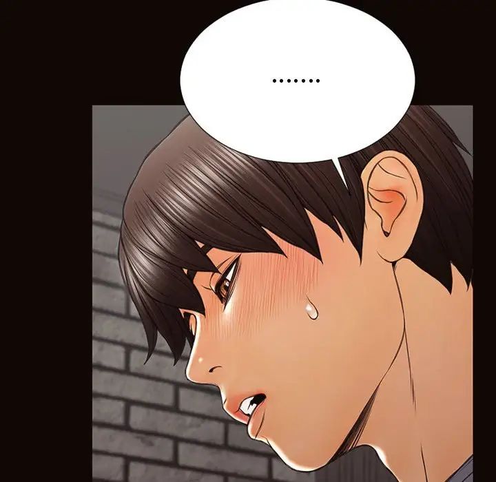 网红吴妍智第43话