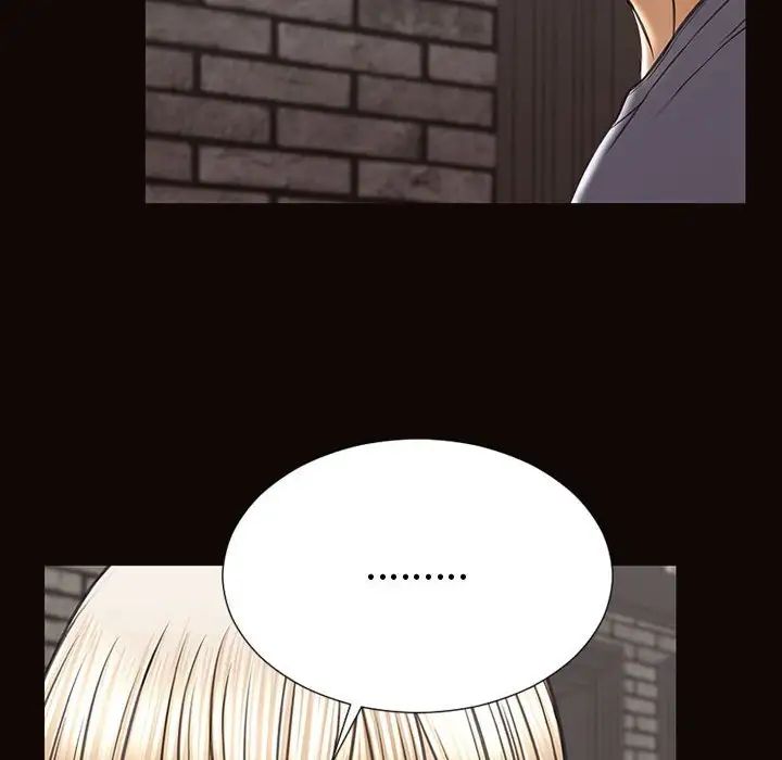 網紅吳妍智第43話