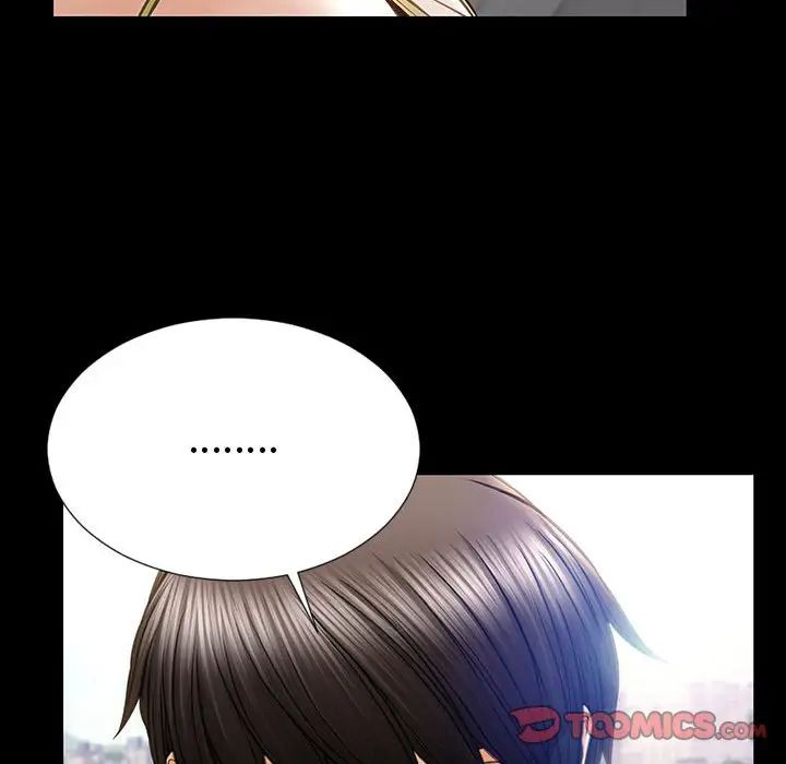 网红吴妍智第43话