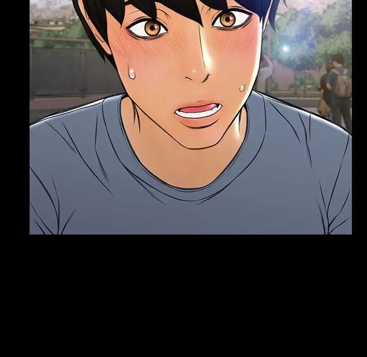 網紅吳妍智第43話