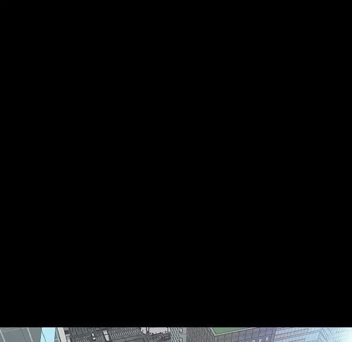 網紅吳妍智第43話