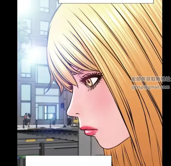 網紅吳妍智第43話