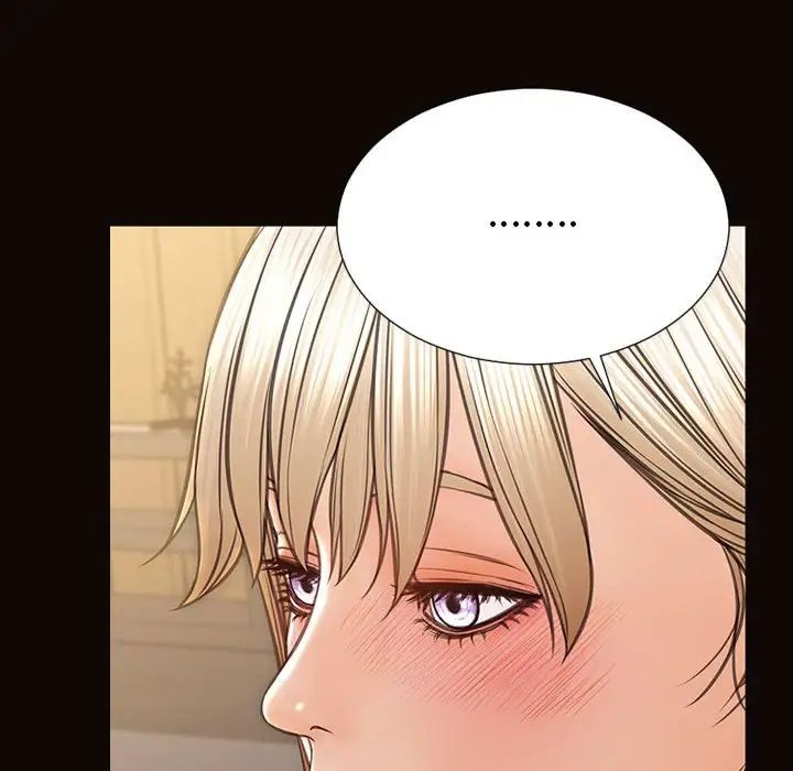 網紅吳妍智第44話