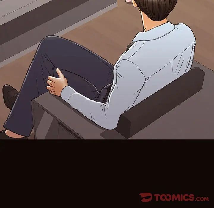 网红吴妍智第44话