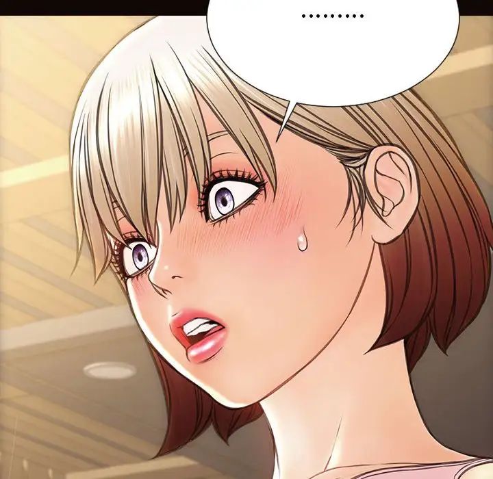 网红吴妍智第44话