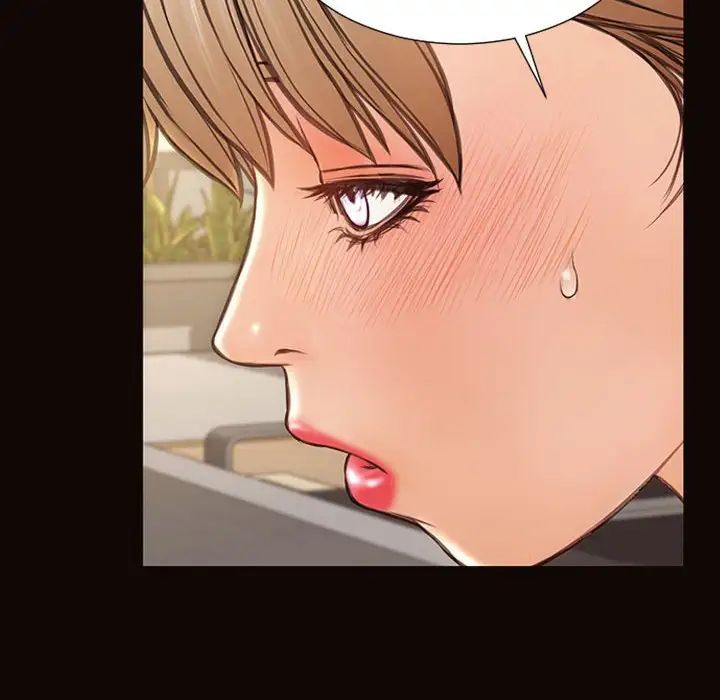 网红吴妍智第44话
