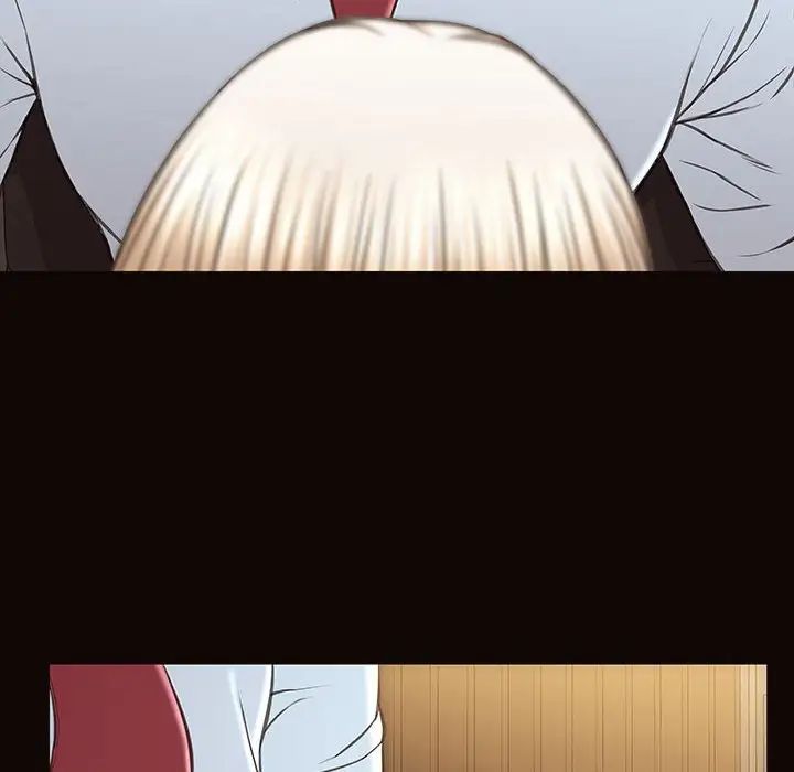 網紅吳妍智第44話