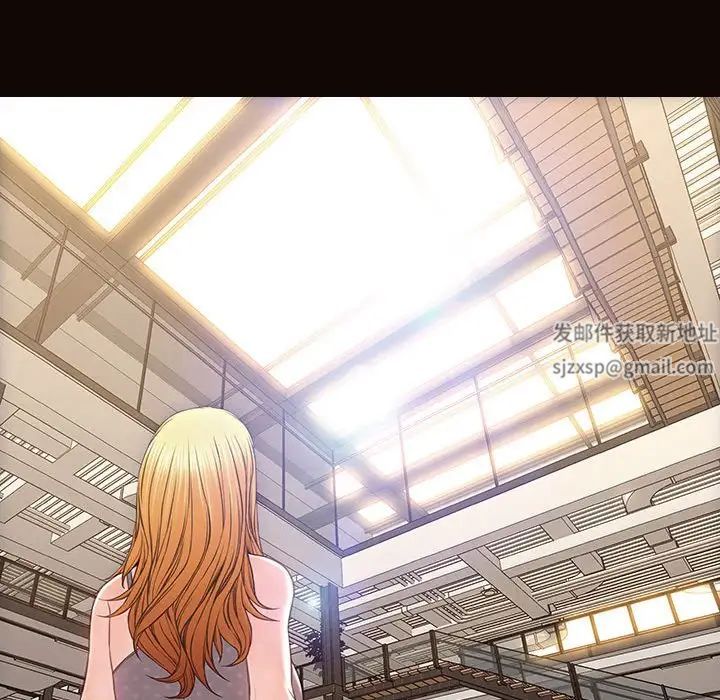 网红吴妍智第44话