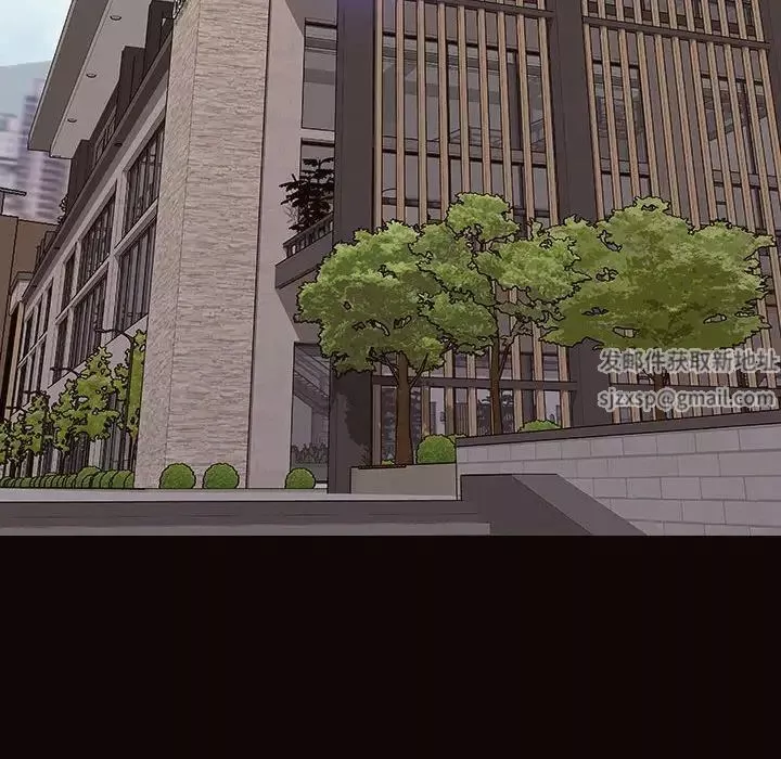 網紅吳妍智第44話