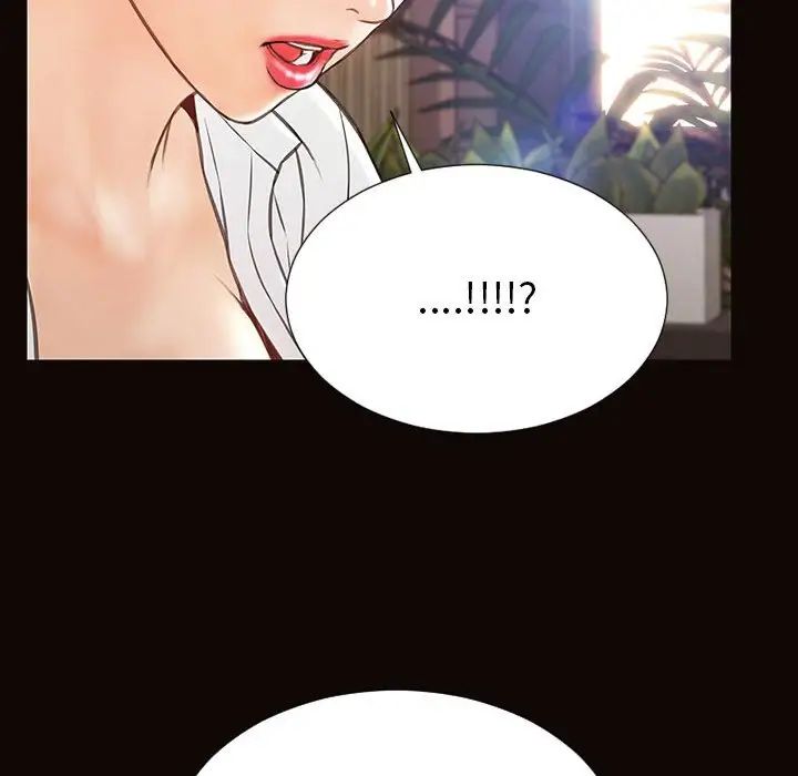 网红吴妍智第44话