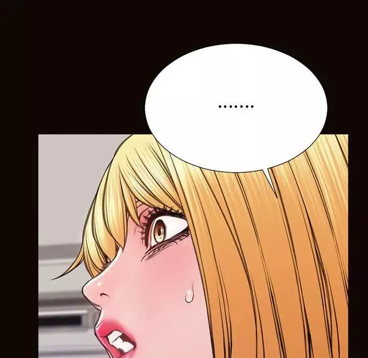 網紅吳妍智第44話