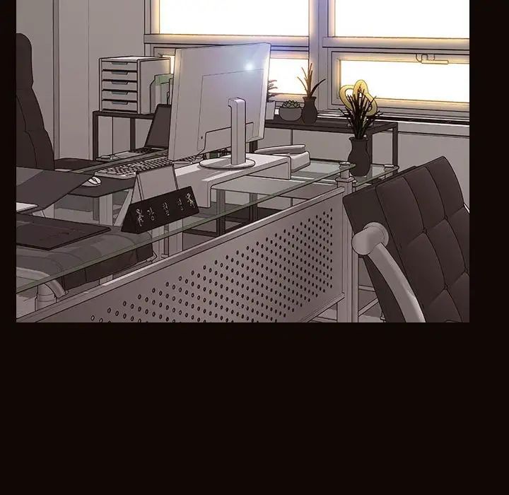 網紅吳妍智第45話