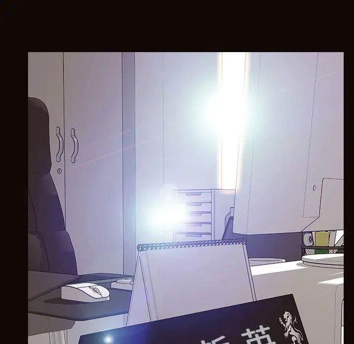 網紅吳妍智第45話