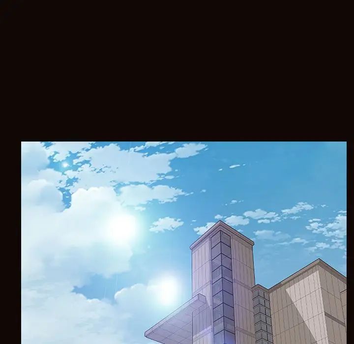 网红吴妍智第46话