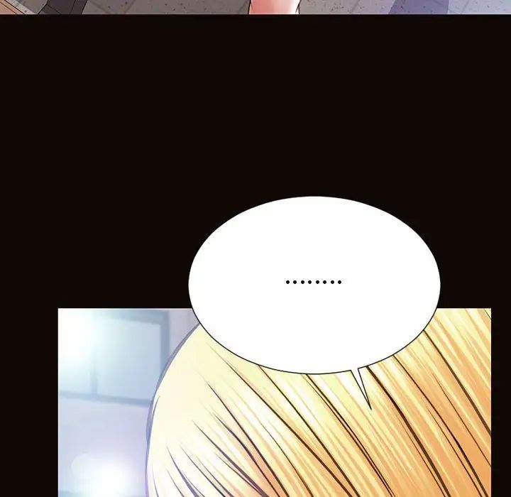 网红吴妍智第46话