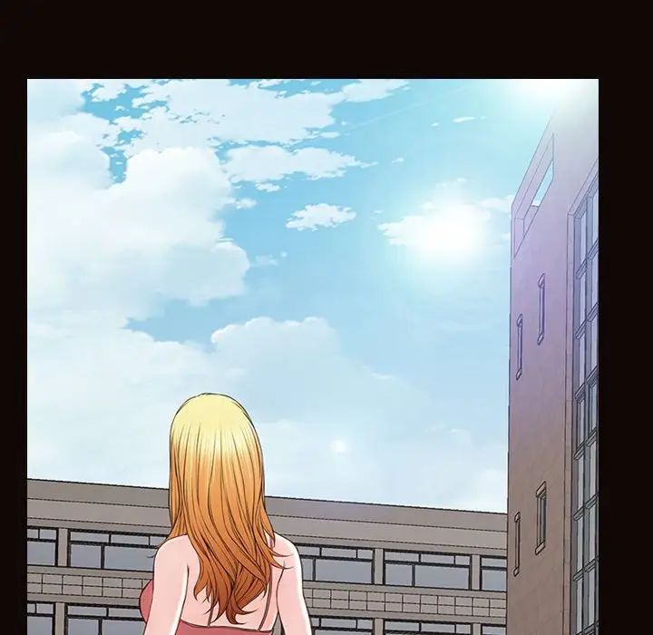 网红吴妍智第46话