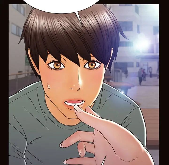 網紅吳妍智第46話