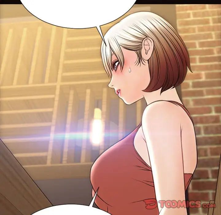 网红吴妍智第46话