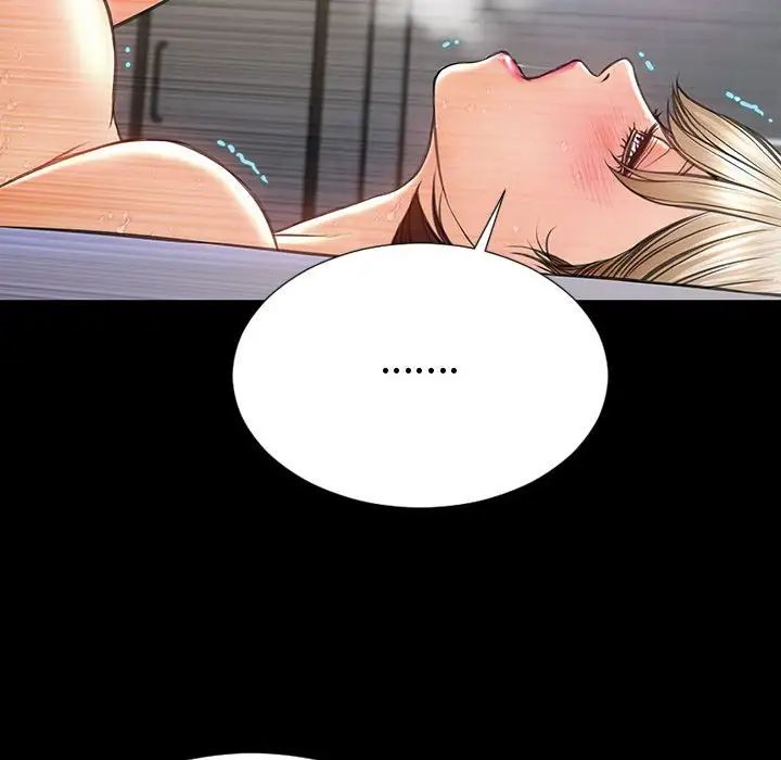網紅吳妍智第46話