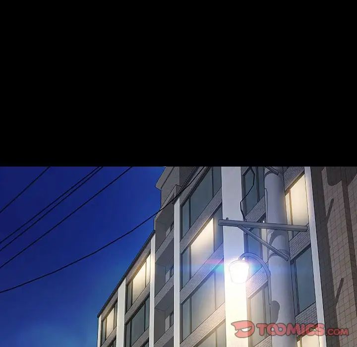 網紅吳妍智第46話
