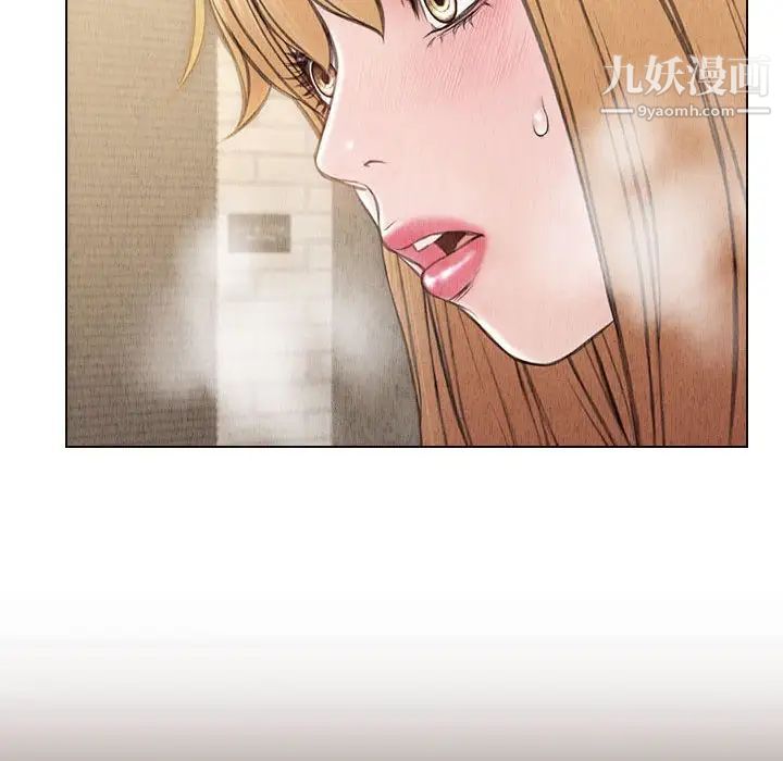 网红吴妍智第47话