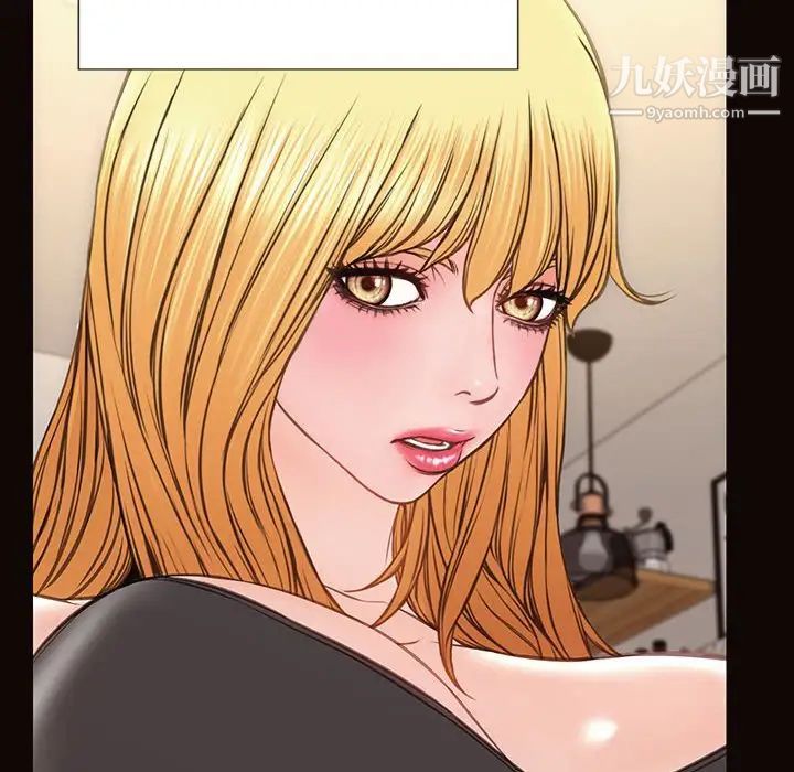 网红吴妍智第47话
