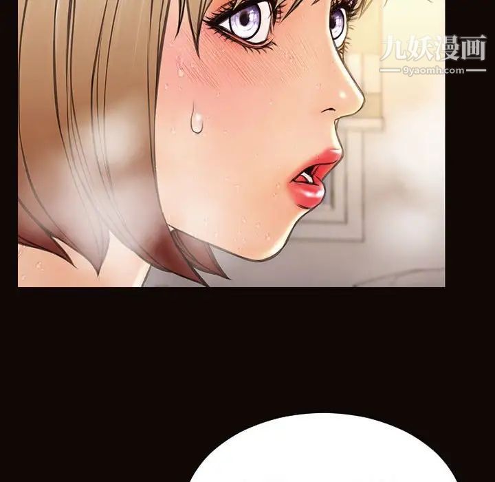 网红吴妍智第48话