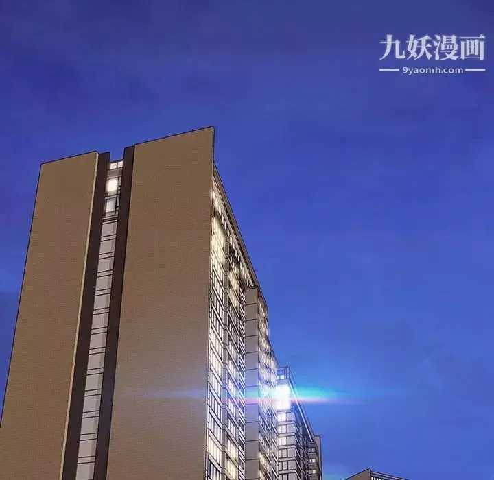 網紅吳妍智第48話