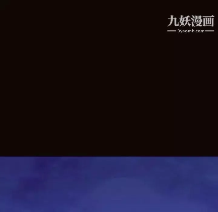 網紅吳妍智第48話