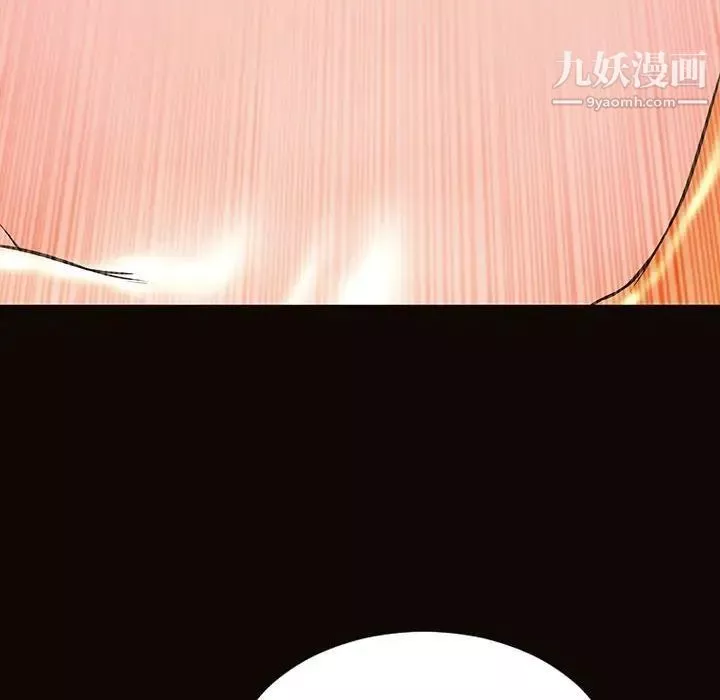 網紅吳妍智第49話