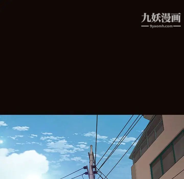 网红吴妍智第49话