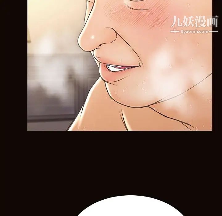 网红吴妍智第51话