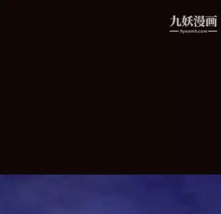 網紅吳妍智第51話