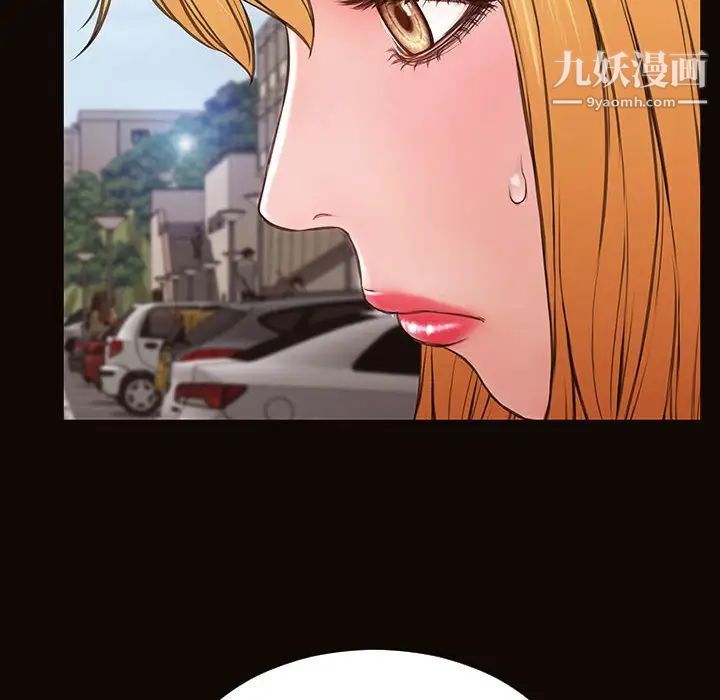 网红吴妍智第52话