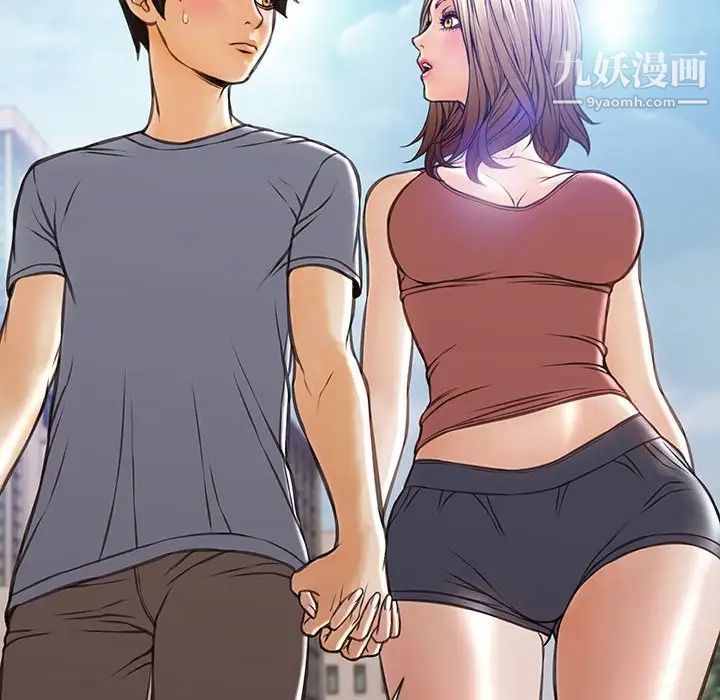 网红吴妍智第52话