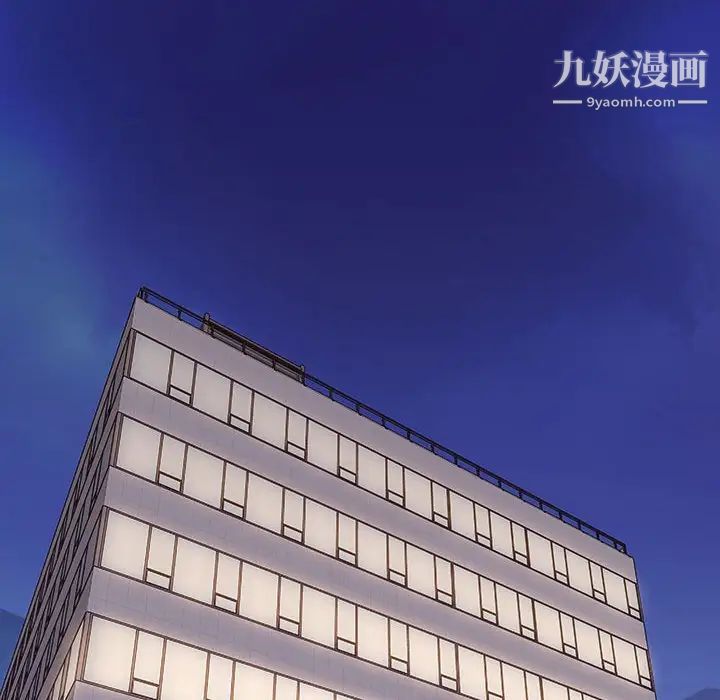 网红吴妍智第53话