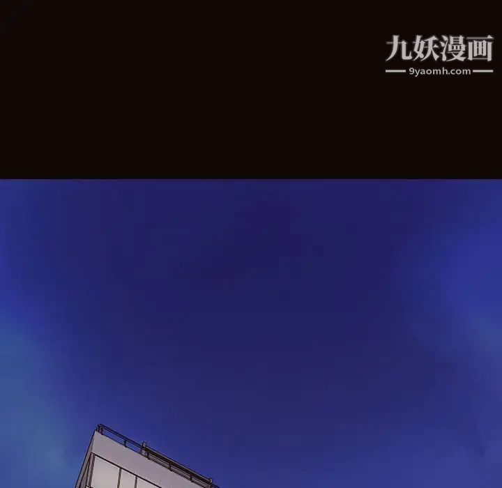网红吴妍智最终话
