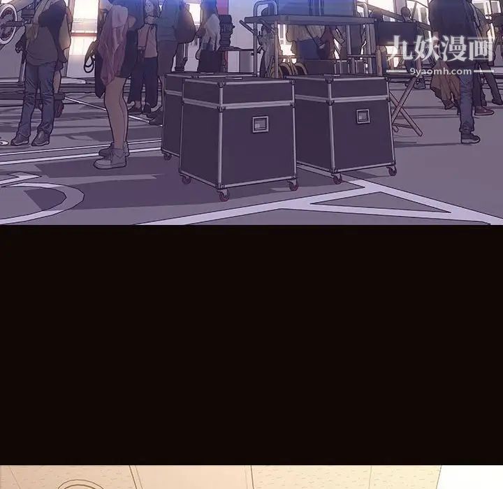 網紅吳妍智最終話
