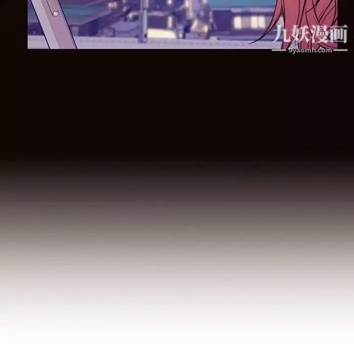 網紅吳妍智最終話