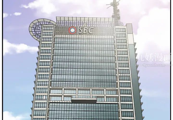 主播小姐第1话