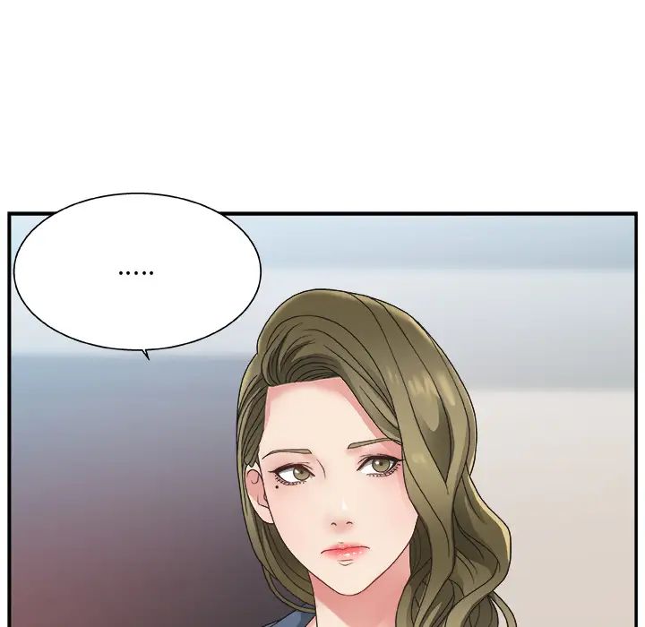主播小姐第1话