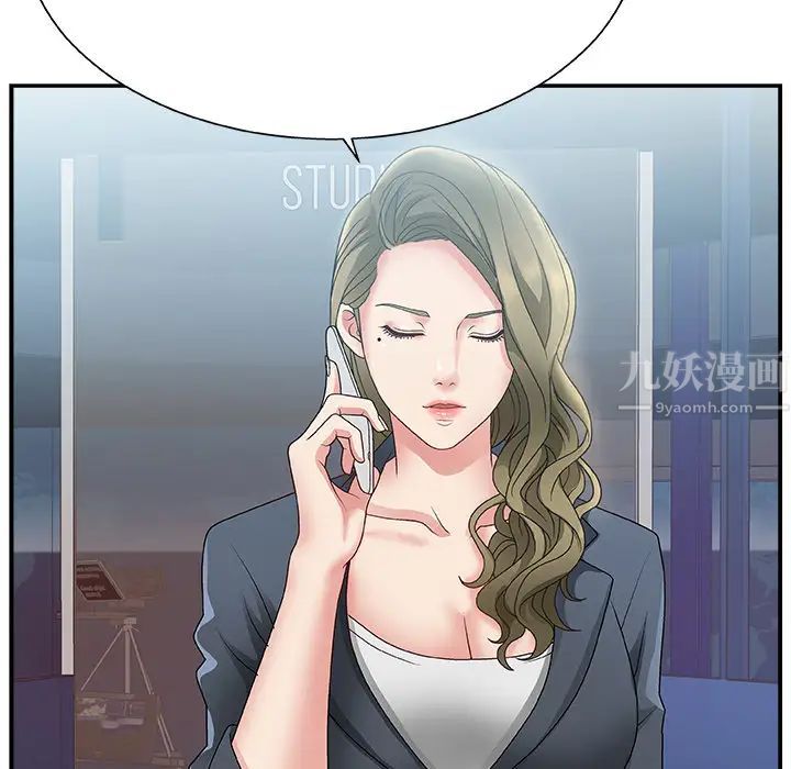 主播小姐第1话