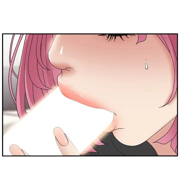 主播小姐第1话
