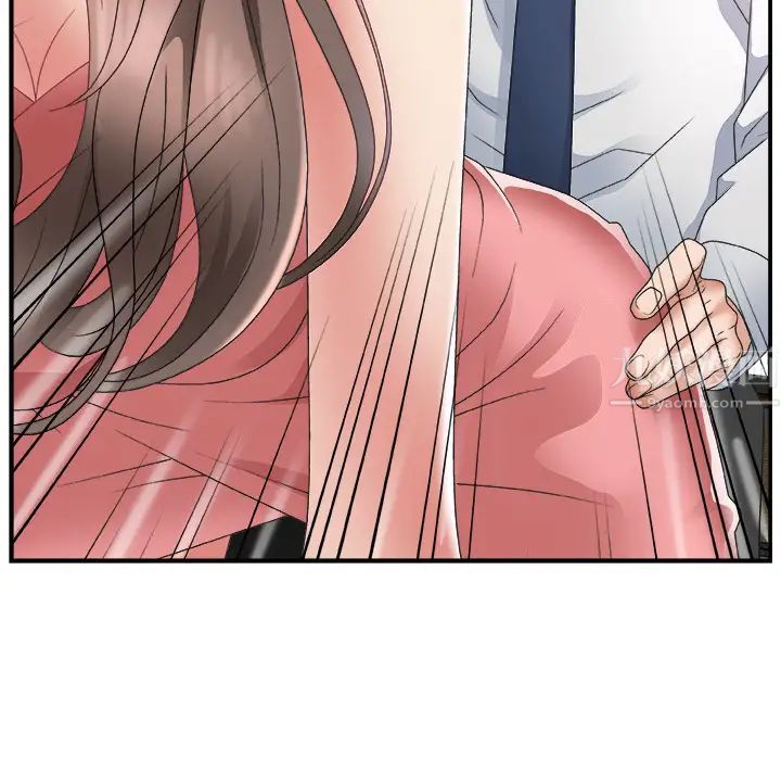 主播小姐第2话