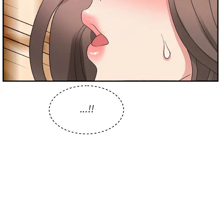 主播小姐第2话